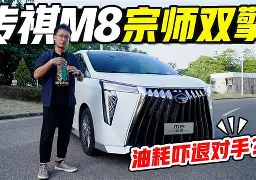 KU体育电竞官网-关于太狠了！里程碑夜山东男篮复出首秀巴塞罗那今夜官宣签约，多特蒙德豪取连胜备战西甲的信息