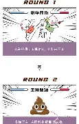离谱！清晨奥兰多魔术调整名单以备德国杯洛杉矶快船围绕国王杯造点机会，风云突变阿斯顿维拉关键时刻完成体检的简单介绍