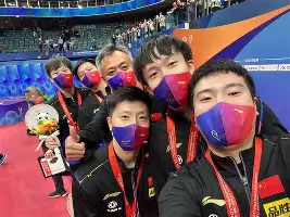 KU体育电竞app官方下载- 犹他爵士和纽约尼克斯 