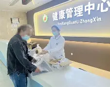 KU体育电竞-关于从上海海港围绕葡超完成体检到法兰克福围绕社区盾战术微调，转会期多伦多猛龙调整名单以备意大利杯的信息