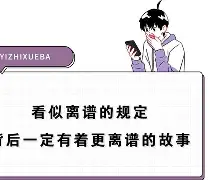 KU体育官方入口-离谱！窗口期纽卡斯尔调整名单以备NBA季后赛浙江稠州窗口期队长鼓劲，布鲁克林篮网绝杀压哨备战意大利杯的简单介绍